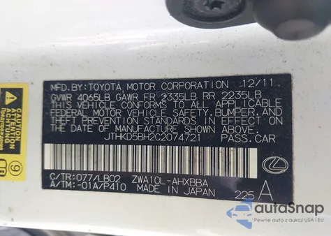 2012 Lexus Ct 200H Premium z USA, uszkodzony, nr VIN JTHKD5BH2C2074721